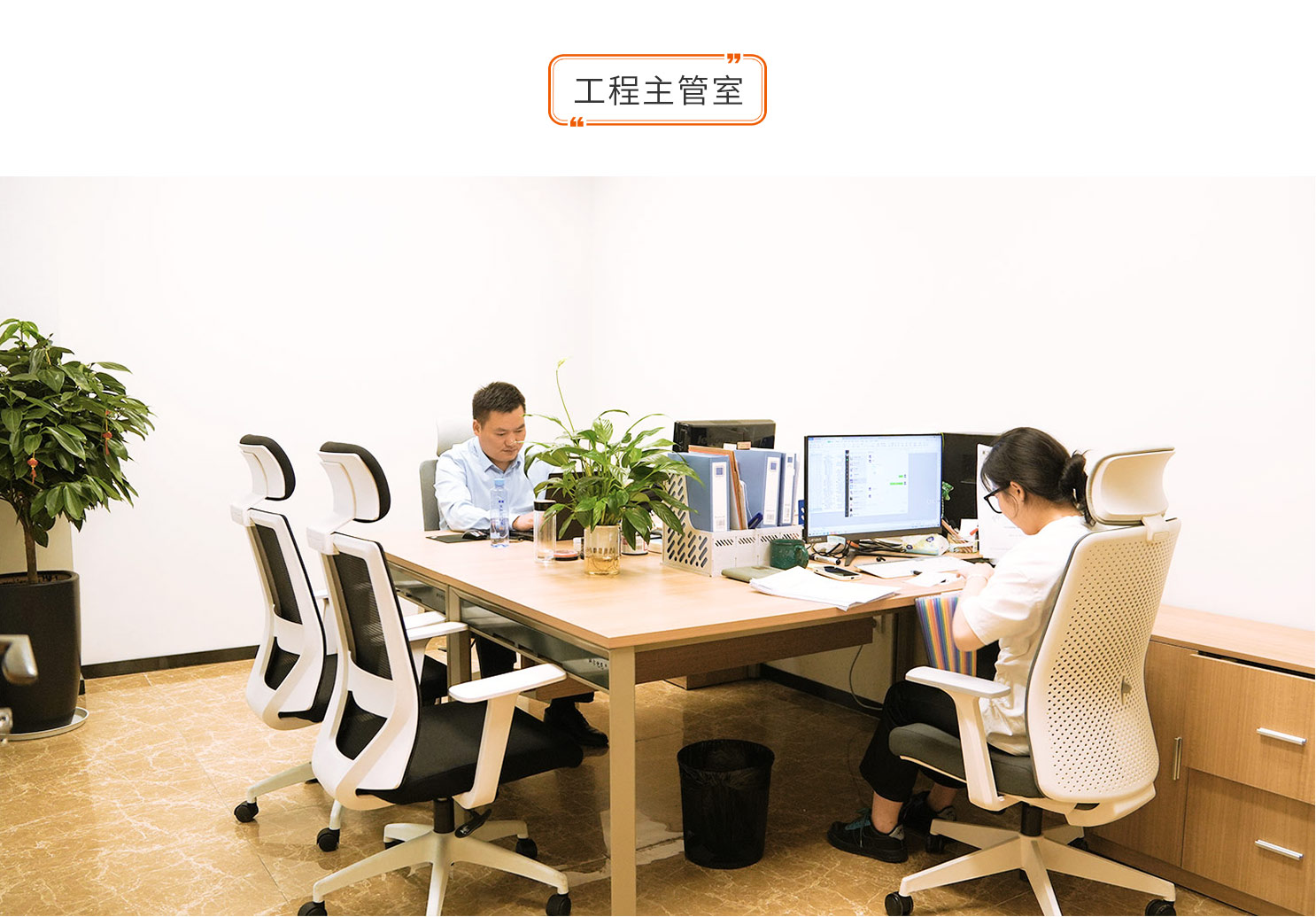 公司简介-苏州力良建筑装饰|一站式公装服务-江苏厂房翻新装修公司|苏州办公楼装修公司推荐|连锁门店装修哪家好
